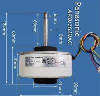 ใหม่ DC Motor Fan ARW7629AC ARW7650AC 40W DC280-340V