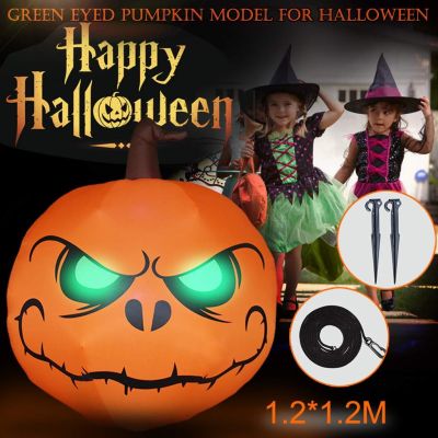 1.2M Inflatable Halloween Decoration Pumpkin Ghost with LED Blow Up Pumpkin for Outdoor Home Garden Halloween Decor Horror Prop