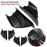 Winglet สปอยเลอร์ชุดปีกตามหลักอากาศพลศาสตร์เหมาะสำหรับฮอนด้า CBR650R CBR1000RR CBR500R Yamaha BWS RS JOG JOE GP