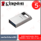 Kingston 64GB DataTraveler Micro 200MB/s USB 3.2 Gen 1 สีเงิน ประกันสินค้า 5 ปี