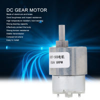 มอเตอร์ลดความเร็วไฟฟ้ากระแสตรง,มอเตอร์ลด DC DC6V ความเหนียวสูงสำหรับประตูไฟฟ้า