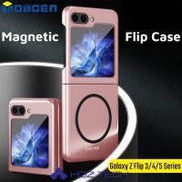 INOVAGEN สำหรับ Samsung Galaxy Z Flip 5,Flip 4 Flip 3เคสโทรศัพท์แม่เหล็ก,ผิวสัมผัสของเด็กทารก,การสนับสนุนชาร์จไร้สาย,PC เคสป้องกันทั้งตัวป้องกันลายนิ้วมือ