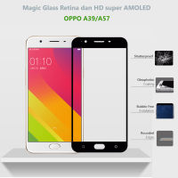 กระจกนิรภัย ฟิล์มกันรอย เต็มจอ เก็บขอบ แนบสนิท OPPO A57 สีดำ