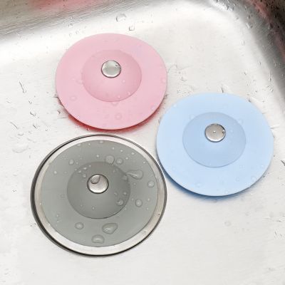 【cw】hotx Sink Filter Shower Drain Hair Catcher Stopper Anti-clogging Household Strainer Floor Cover