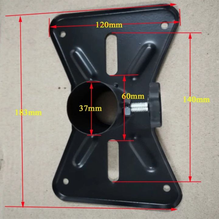 เบ้าสวมขาตั้งลำโพง-ที่รองขาตั้ง-ขนาดรูตรงกลาง-3-7cm-กว้าง-10cm-ยาว17cm-เป็นเหล็กอย่างดี-แถมน็อต1ตัว-60mm-ทำจากวัสดุได้มาตราฐาน-แข็งแรงทนทาน