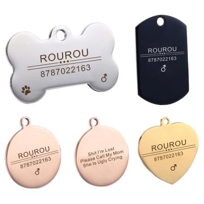 ♈ Free Engraving Pet ID Tag Stainless Steel Dog Cat Name Tags Collar Accessories Pendant CustomizedSilver Gold Rose gold Black