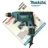 Makita MT สว่านไฟฟ้า 1/4นิ้ว   230W รุ่น M6501B ( สว่านแท้นะครับ มันมาแทน Maktec MT653 )