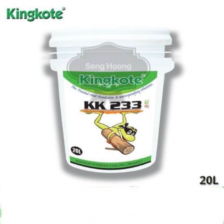 5L Kingkote KK233 Enhanced Interface Emulsion( Primer) 5LT 强化附着力介面乳液