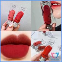 ลิปสติกเนื้อแมทกำมะหยี่ ติดทนนาน ลิปกลอส เบา ดีไซน์สวย Lip stain Dovin Store