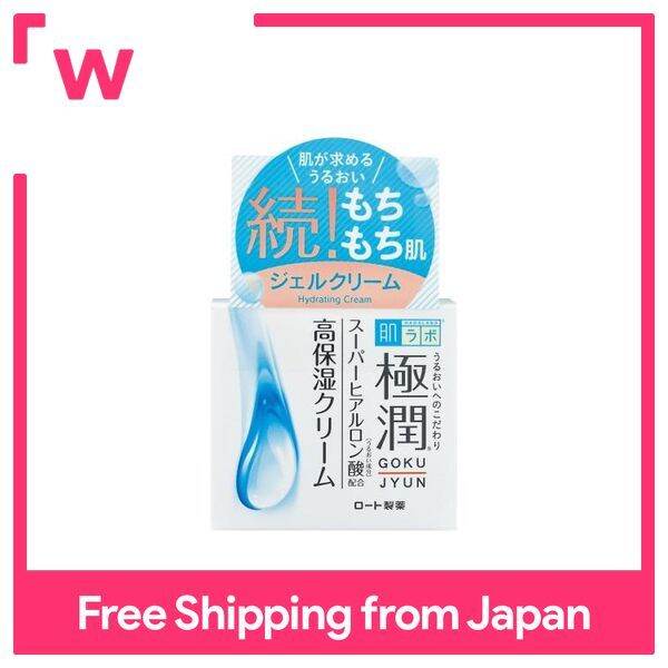 Skin Lab Gokujun Hyaluronic Cream Super Hyaluronic Acid x Hyaluronic