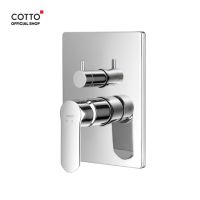 โปรโมชั่น+++ COTTO CT2404A วาล์วผสมเปิด-ปิดน้ำแบบก้านโยกพร้อมวาล์วเปลี่ยนทิศทางน้ำ รุ่น วอลซ์ ราคาถูก วาล์ว ควบคุม ทิศทาง วาล์ว ไฮ ด รอ ลิ ก วาล์ว ทาง เดียว วาล์ว กัน กลับ pvc