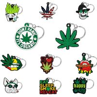 1PCS PVC keychain leaf shape key ring creative green plant lips design key holder fit men women bag car keys pendant accessories