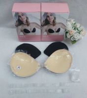 Freebra09 บราปีกนกฟองหนา ตะขอติดแบบกระดุม #seebra