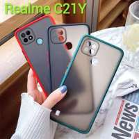 Realme C21Y(พร้​อมส่งในไทย)เคสขอบนิ่มหลังแข็งขุ่นคลุมกล้องRealme C21Y