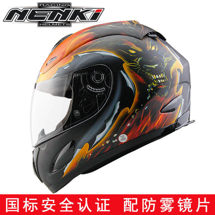 Nenki 2024 motorcycle helmet