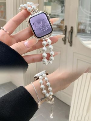 【Hot Sale】 Suitable for with applewatch78 female models iwatchSE pearl chain fragrant watch