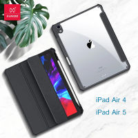 XUNDD เคสฝาพับ iPad Air 5 / Air 4 / Pro 11 2020/2021 เคสกันกระแทก ชาร์จปากกาได้ ด้านหลังใส XUNDD Dream Flip Case iPad Air 4/5 แท้?%