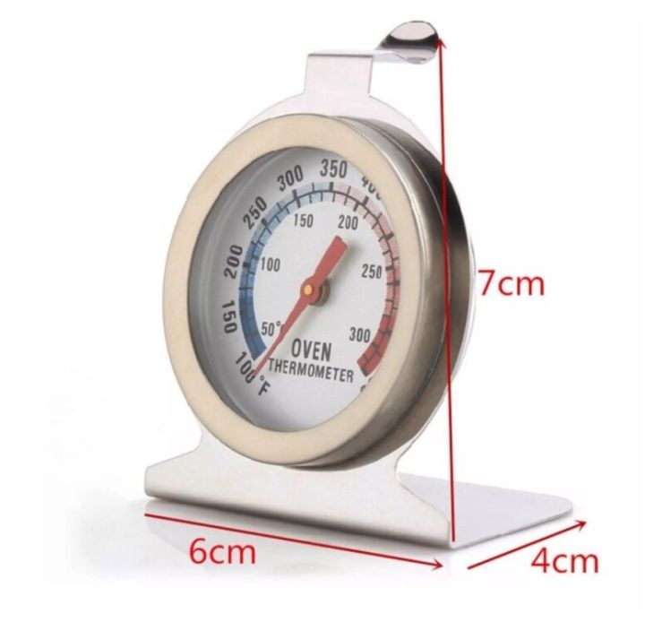 oven-thermometer-ที่วัดอุณเตาอบ-ทีวัดอุณหภูมิอาหาร-ที่วัดเตาอบ-เทอร์โมมิเตอร์-สแตนเลส-สำหรับเตาอบ-เครื่องวัดอุณหภูมิแบบสแตนเลส