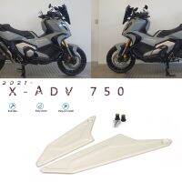 ได้เลย!☞เครื่องมือสำหรับฮอนด้า X-ADV750 XADV X-ADV 750ชุดฝาครอบด้านข้างของใหม่อุปกรณ์เสริมรถจักรยานยนต์แผ่นครอบแผงด้านข้าง Xadv750 2021 2022