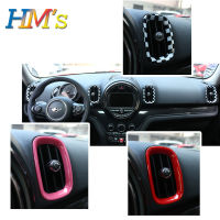 4 Pcs สำหรับ Mini Countryman F60อุปกรณ์เสริม Air Outlet ตกแต่งแหวนสติกเกอร์สำหรับ Mini Cooper F60สำหรับ Mini Cooper อุปกรณ์เสริม