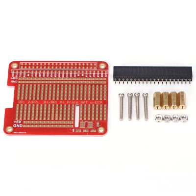 DIY Proto HAT Shield for Raspberry Pi 3 and Raspberry Pi 2 Model B / B+ / A+ KB