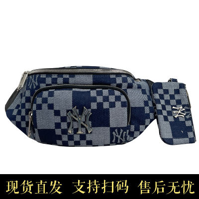 Korean Mlb Chessboard Plaid Mother Running Bag Mens And Womens Ny Embroidery Large Capacity Chest Bag New Casual Shoulder Bag