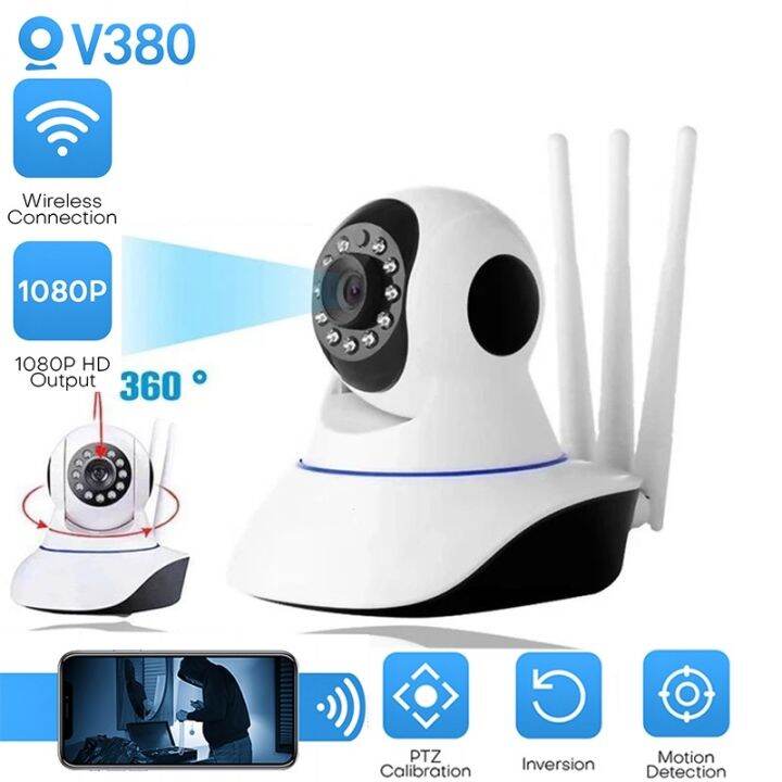 〖qulei electron〗 V380 Q5 CCTV Camera 1080P HD 360°Home IP Smart Wifi ...