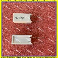 (Allen Materials) 10Pcs 15W150RJ 15W150ΩJ RX27-5แนวตั้งซีเมนต์ความต้านทาน15W 150โอห์ม15W150R เซรามิคความต้านทานความแม่นยำ5ความต้านทาน