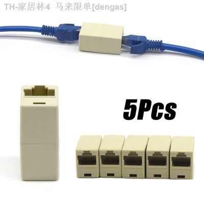 【CW】❏  5Pcs New Alloy Internet Tools RJ45 CAT5 Coupler Plug Network LAN Cable Extender