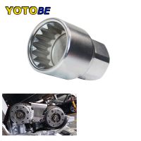 Engine Camshaft Wheel Oil Pump Sleeve Removal Socket for BMW B38 B48 B58