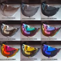 รถจักรยานยนต์หมวกกันน็อคเต็มใบหน้า Visor เลนส์ชุบเลนส์กรณีสำหรับ Shoei GT-Air Gt Air2 Neotec CNS-1 CNS1 TC- 5