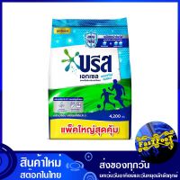 ผงซักฟอกสูตรเข้มข้น 4200 ก. บรีสเอกเซล แอคทีฟเฟรช Breeze Excel Concentrated Detergent ผงซักผ้า