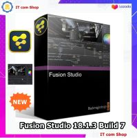 โปรแกรม Blackmagic Design Fusion Studio 18.1.3 Build 7 โปรแกรมออกแบบ Visual Effects และภาพเคลื่อนไหว 3 มิติ พร้อมวิธีติดตั้ง