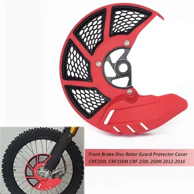 Front Brake Disc Rotor Guard Protector Cover for HONDA CRF250L CRF250M CRF 250L 250M 2012-2016 Dirt Bike Red
