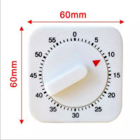 Kitchen Portable Cooking 60 Minutes Household Baking Tool Wake Up Reminder Kitchen Tool White Mechanical Timer