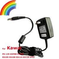 12V 1.5A AC Adapter Charger For Kawai PS-129 KDP88 ES100 ES105 ES108 ES110 ES118 VPCI Power Supply