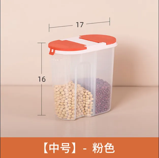 Insect Proof Rice Container DRB