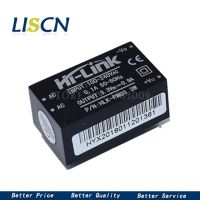 1ชิ้น Hlk-Pm01 Hlk Hlk-Pm12 Pm03 Ac-Dc 220V ถึง5V 3.3V 12V โมดูลพลังงาน Ac ไปยัง Dc โมดูลแยกพลังงานโมดูลพลังงานสวิตช์สำหรับใครัวเรือน Ul /Ce