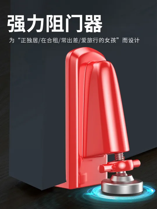 Door Stopper Ho Door Stopper Top Door Stop AntiWolf AntiTheft Alarm