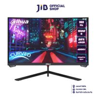 MONITOR (จอมอนิเตอร์) DAHUA LM27-E230C - 27" IPS FHD 165Hz CURVED