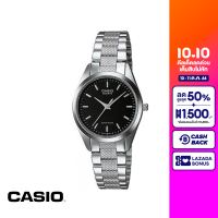 [ของแท้] CASIO นาฬิกาข้อมือผู้หญิง รุ่น LTP-1274D-1ADF นาฬิกา นาฬิกาข้อมือ นาฬิกากันน้ำ สายสแตนเลส