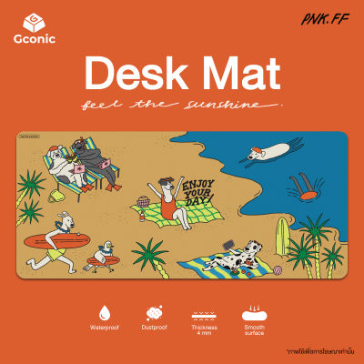 Desk Mat Box Set : Feel The Sunshine Collection