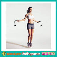 เชิอกออกกำลังกาย เชือกออกกำกาย กระดดกเชือก เล่นได้ทั้งชายหญิงและเด็ก  Cordless jump rope เชือกกระโดด เชือกกระโดดมวย เชือกกระโดดไร้่สาย