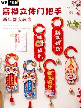 Chinese Knot Decorative Pendant Spring Festival Hanging Pendant