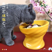 Cat bowl high-leg ceramic to protect the cervical spine oblique ration cat food bowl water bowl food bowl rice bowl bowls