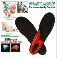 Silicone Insoles Massaging Anti-Slip Sport Shoe Orthotic Arch Foot Gel Men (EU35-47)