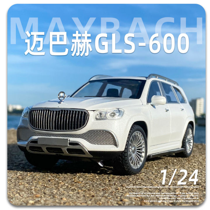 1-24-benz-maybach-gls600จำลองล้อแม็กรุ่นรถด้วยเสียงและแสงรุ่นรถเด็กเครื่องประดับคอลเลกชัน