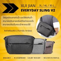 กระเป๋ากล้อง BAG XIU JIAN รุ่น EVERYDAY SLING V2 ทรง Peak design (พร้อมส่ง)
