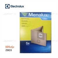 Electrolux ถุงเก็บฝุ่น รุ่น Z803