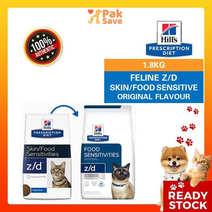 Hill's Prescription Diet Feline Z/D Original Flavour 1.8kg Skin/Food